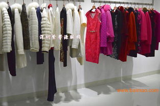 揭秘紫馨源品牌尾货女装批发 大衣批发的优势与走份模式解析