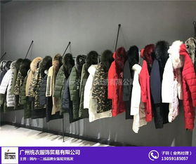 统衣服饰免费咨询 品牌女装折扣连衣裙批发一站式解决方案