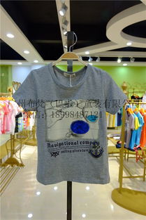 渭南小数点童装A字裙过季尾货一手货源，大量批发，品质保障