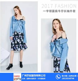 莎奴服饰厂家直销 开启时尚女装品牌折扣批发的财富之门