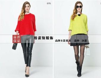 广西南宁服装批发市场探秘 品牌女装尾货的淘金地——志趣网品牌服装批发全攻略